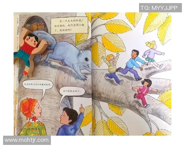 《探索世界纪录的极限：超越人类能力与自然界奥秘的非凡成就》