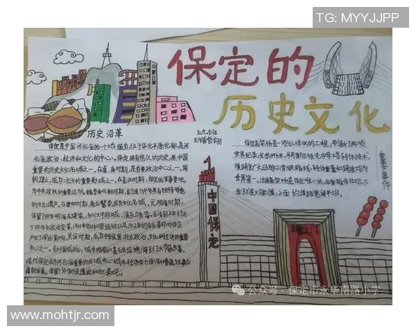 以名人堂为纽带，探寻历史人物的辉煌成就与文化传承