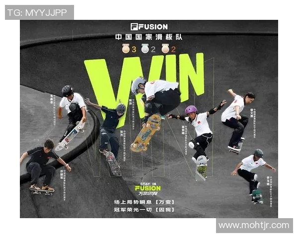 滑板战术解析成都滑板队的运营模式与发展策略探讨