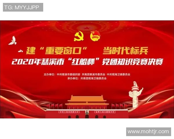 重庆排球队灵活性探讨:提升竞技水平与战术应变能力的关键因素